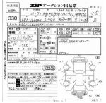 A642010430880 Двигатель 3,0 лит. ОМ642.826 (103592 км) MERCEDES-BENZ GLE-Class ML (W166) 2011-2018