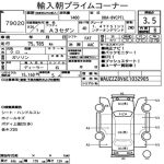 04E100033C Двигатель 1.4 лит. CPTA (75785 км) Audi A3 (8V) 2013-2020