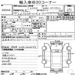 06H100034Q Двигатель 2.0 лит. CDN (106893 км) Audi A5 (8T) 2008-2016