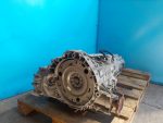 0B5300060Q АКПП (автоматическая КПП) Audi A5 (8T) 2008-2016