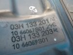 03H133201AE Впускной коллектор VOLKSWAGEN Touareg 2 NF 2010-2018
