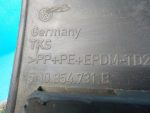 5N0854731B Накладка крыла передняя левая VOLKSWAGEN Tiguan 1 2007-2017