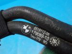 17128519112 Трубка топливная BMW X5 F15-F85 2013-2018