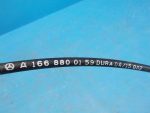 A2048800260 Замок капота (комплект) MERCEDES-BENZ M-Class ML (W166) 2011-2018
