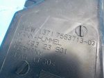 13717583713 Корпус воздушного фильтра BMW X6 F16-F86 2014-2020