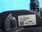 17217647315 Радиатор АКПП (теплообменник) BMW X6 F16-F86 2014-2020