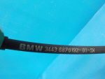34436882007 Блок управления стояночным тормозом (ручника) BMW X6 F16-F86 2014-2020