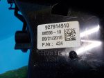64229279149 Дефлектор воздушный правый BMW X6 F16-F86 2014-2020