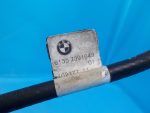 61357464750 Блок SMART Opener BMW X6 F16-F86 2014-2020