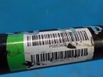 31356863402 Стабилизатор передний BMW X6 F16-F86 2014-2020