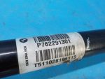 31607622913 Привод колеса передний левый BMW X6 F16-F86 2014-2020