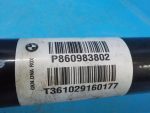 33208609838 Привод колеса задний BMW X6 F16-F86 2014-2020