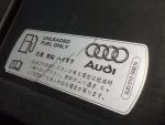 8V5809907 Лючок бензобака Audi A3 (8V) 2013-2020