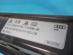 8K0805594L Панель передняя (телевизор) Audi A5 (8T) 2008-2016