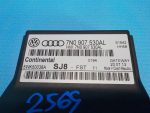 7N0907530AL Блок диагностический VOLKSWAGEN Tiguan 1 2007-2017