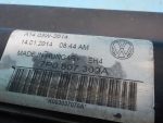 7P0807309A Усилитель заднего бампера VOLKSWAGEN Touareg 2 NF 2010-2018
