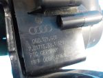 06D121601 Насос водяной дополнительный (помпа) Audi A5 (8T) 2008-2016