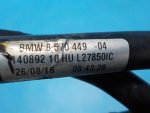 17228570449 Трубка системы охлаждения АКПП BMW 3 серия F30/F31 2011-2020
