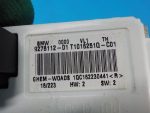 64119276112 Резистор отопителя (печки) BMW 3 серия F30/F31 2011-2020