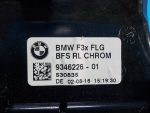 64229253218 Дефлектор воздушный левый BMW 3 серия F30/F31 2011-2020