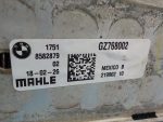 17518582879 Интеркулер BMW X3 G01 2017-2024