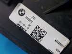 17428472314 Диффузор радиатора (вентилятора) BMW X3 G01 2017-2024