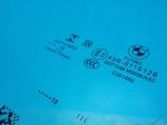51337397129 Стекло двери передней левой BMW X3 G01 2017-2024