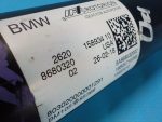 26108680320 Карданный вал задний BMW X3 G01 2017-2024