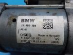 12415B90948 Стартер двигателя BMW X3 G01 2017-2024