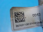 11538576311 Трубка охлаждения BMW X3 G01 2017-2024