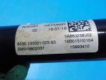 26209452673 Карданный вал передний BMW X3 G01 2017-2024