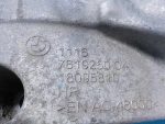 11167619250 Кронштейн генератора BMW X3 G01 2017-2024