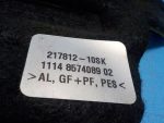 11148574089 Тепловой экран правый BMW X3 G01 2017-2024