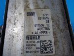 17218514515 Радиатор АКПП (теплообменник) BMW X3 G01 2017-2024