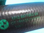 17128577063 Патрубок охлаждения радиатора BMW X3 G01 2017-2024