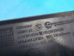 11148514204 Декоративная крышка двигателя BMW X3 G01 2017-2024