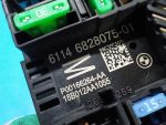 61146828075 Блок предохранителей BMW X3 G01 2017-2024