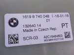 16198740048 Блок управления AdBlue BMW X3 G01 2017-2024