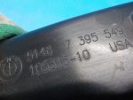 51487395549 Пыльник крыла переднего левого BMW X3 G01 2017-2024