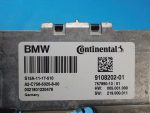 51169392686 Камера Kafas BMW X3 G01 2017-2024