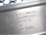 51717399022 Решетка стеклоочистителя (жабо) правая BMW X3 G01 2017-2024