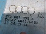 8T0807313 Усилитель заднего бампера Audi A5 (8T) 2008-2016