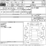 Двигатель 2.0 лит. CYRB (124000 км) Audi A4 (B9) 2015-2020 06L100032C