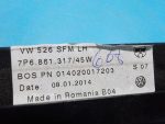 Шторка двери задней левой VOLKSWAGEN Touareg 2 NF 2010-2018 7P6861317A82V