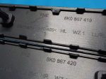 Накладка декоративная обшивки двери (к-т) Audi A5 (8T) 2008-2016 8K0867409TU4