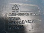 Топливный бак Ford Focus 2 2005-2011 3M519002SB
