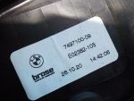Стеклоподъемник задний правый BMW 3 серия G20-G21 2018- 51358498856