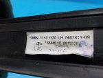 Молдинг двери передней левой BMW 3 серия G20-G21 2018- 51337407411