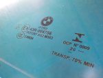 Стекло двери задней правой BMW 3 серия G20-G21 2018- 51357432234