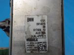 Радиатор АКПП (теплообменник) BMW 3 серия G20-G21 2018- 17218514515